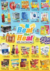Gala Supermarket catalogue Page 6