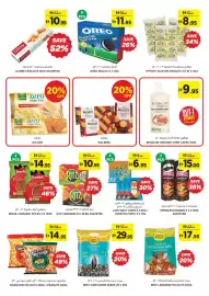 Aswaaq catalogue Page 11