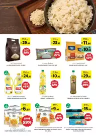 Aswaaq catalogue Page 13