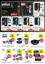 Aswaaq catalogue Page 17