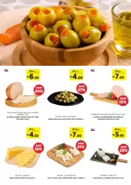 Aswaaq catalogue Page 5