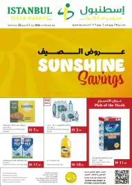 Istanbul Supermarket catalogue week 26 Page 1