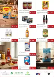 Istanbul Supermarket catalogue week 26 Page 10