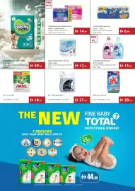 Istanbul Supermarket catalogue week 26 Page 14