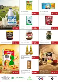 Istanbul Supermarket catalogue week 26 Page 2