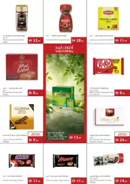 Istanbul Supermarket catalogue week 26 Page 3
