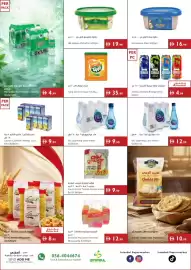 Istanbul Supermarket catalogue week 26 Page 6