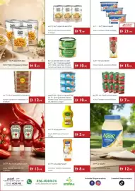 Istanbul Supermarket catalogue week 26 Page 9