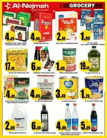 Alnejmah flyer week 26 Page 7