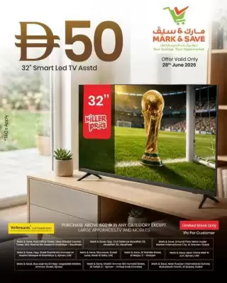 Mark & Save catalogue (valid until 28-06)