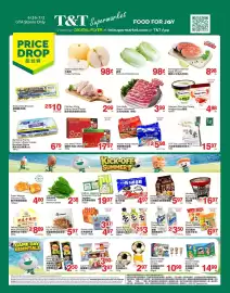T&T Supermarket flyer week 26 Page 1