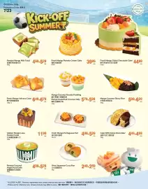 T&T Supermarket flyer week 26 Page 5