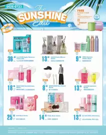 T&T Supermarket flyer week 26 Page 9