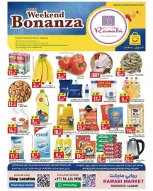 Rawabi Market catalogue Page 1