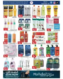 Rawabi Market catalogue Page 6