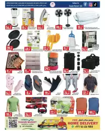 Rawabi Market catalogue Page 7