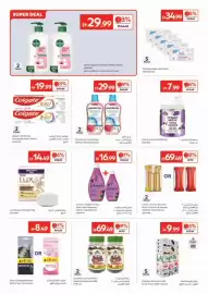 Carrefour catalogue Page 14