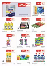 Carrefour catalogue Page 18