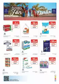 Carrefour catalogue Page 19