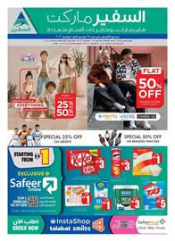 Safeer Market catalogue week 26 Page 20