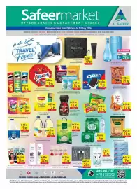Safeer Market catalogue week 26 Page 1