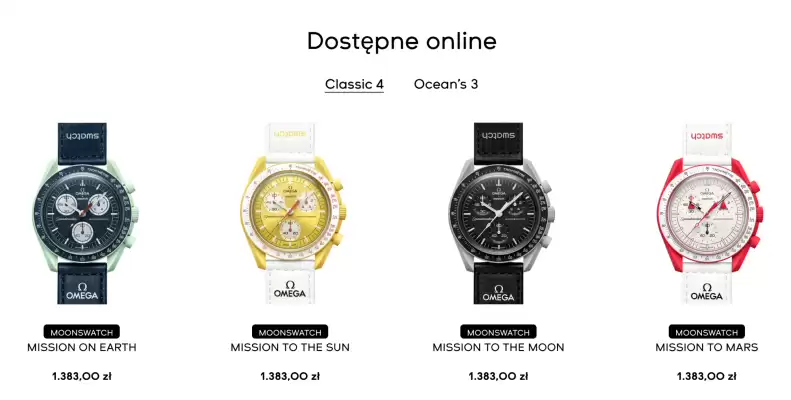 Swatch (ważność do 9-07)