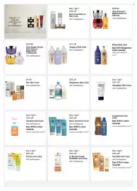 Walgreens weekly ad week 27 Page 17