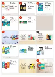 Walgreens weekly ad week 27 Page 2