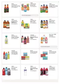 Walgreens weekly ad week 27 Page 27