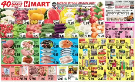 Hmart weekly ad week 26 Page 1
