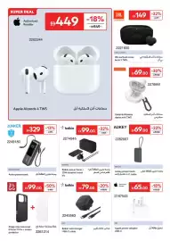 Carrefour catalogue Page 13