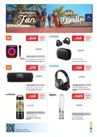 Carrefour catalogue Page 19