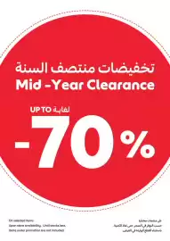 Carrefour catalogue Page 9