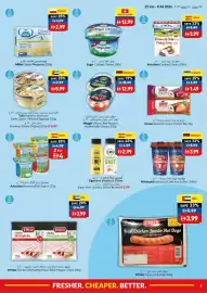 Viva leaflet Page 5