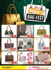 Grand Hyper Market catalogue Page 14