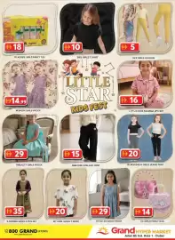 Grand Hyper Market catalogue Page 16