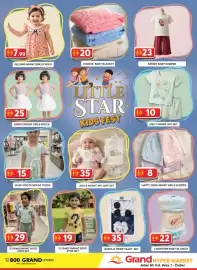 Grand Hyper Market catalogue Page 17