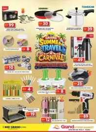 Grand Hyper Market catalogue Page 21