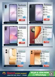 Grand Hyper Market catalogue Page 23