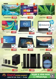 Grand Hyper Market catalogue Page 25