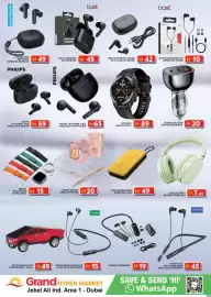 Grand Hyper Market catalogue Page 26