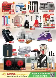 Grand Hyper Market catalogue Page 27