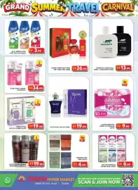 Grand Hyper Market catalogue Page 8