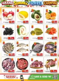 Grand Mall Sharjah catalogue Page 2