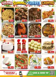 Grand Mall Sharjah catalogue Page 3