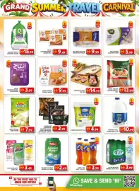 Grand Mall Sharjah catalogue Page 5