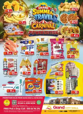 Grand Mall Sharjah (valid until 28-06)