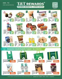 T&T Supermarket flyer week 26 Page 4
