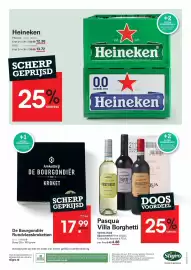 Sligro folder | Food Pagina 48