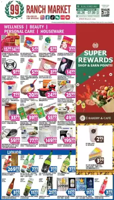 99 Ranch weekly ad (valid until 9-07)